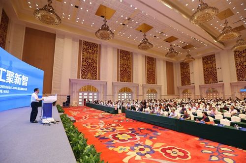 不忘初心砥砺奋进企业会议结束语,不忘初心砥砺前行恭喜建党100周年