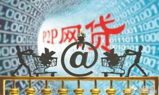 怎样应对网贷的暴力催收,网贷催收怎样防止暴力催收短信