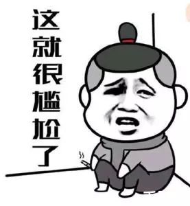 七夕定制是什么品牌的产品,七夕限定的品牌