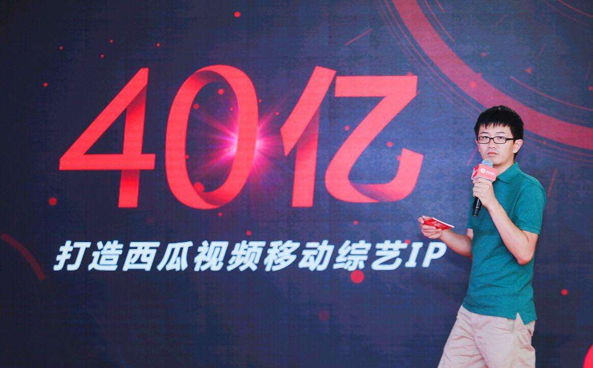 微综艺现状与未来,微综艺最新视频