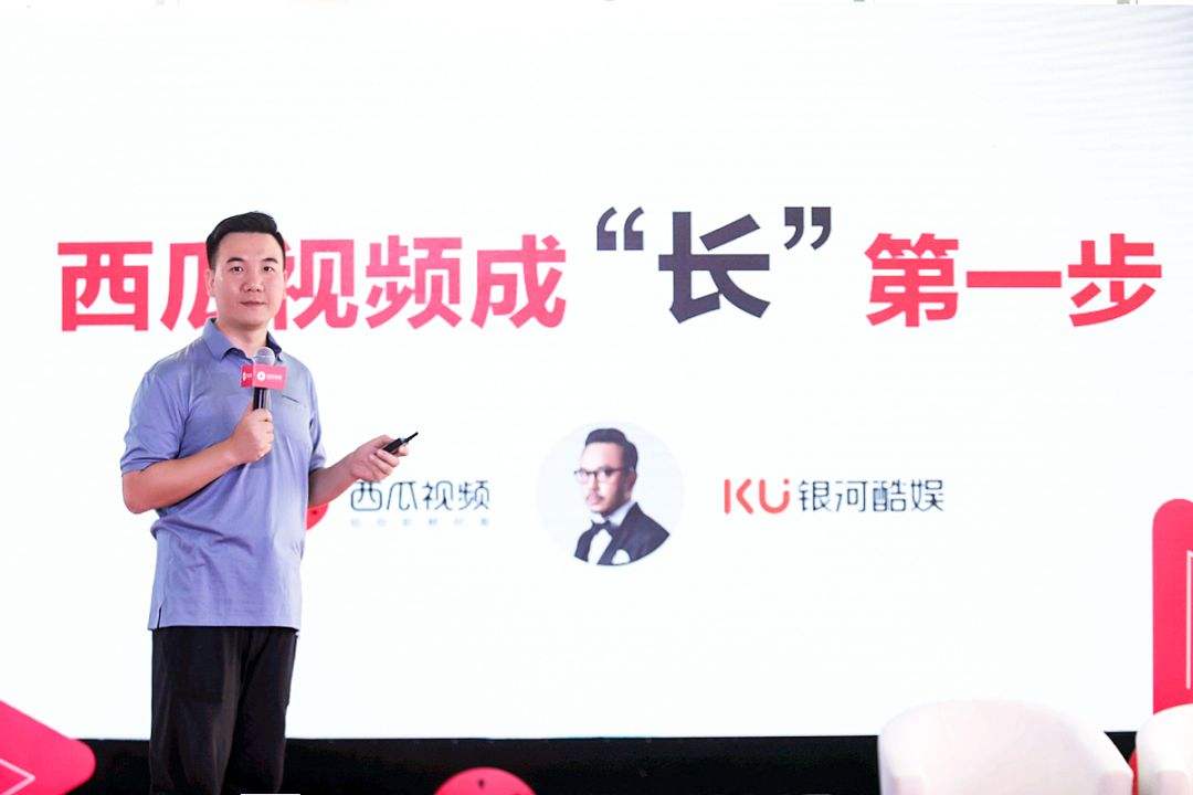 微综艺现状与未来,微综艺最新视频