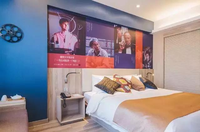 跨界酒店业,跨界主题酒店