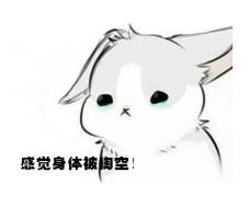 你以为的姨妈疼,你以为的女孩子痛经