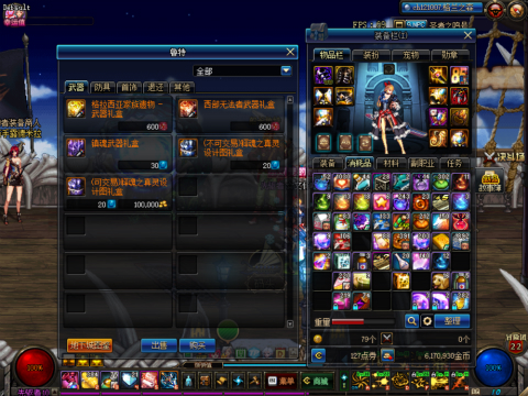 搬砖异界收益怎么样,搬砖异界套