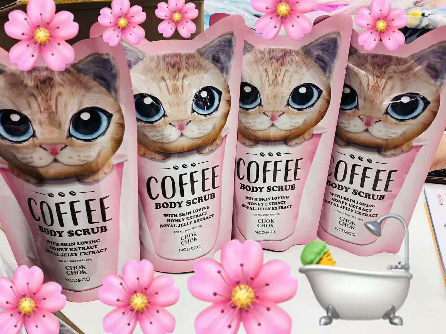 用完男朋友就想跟你啪啪啪！磨砂膏系列！