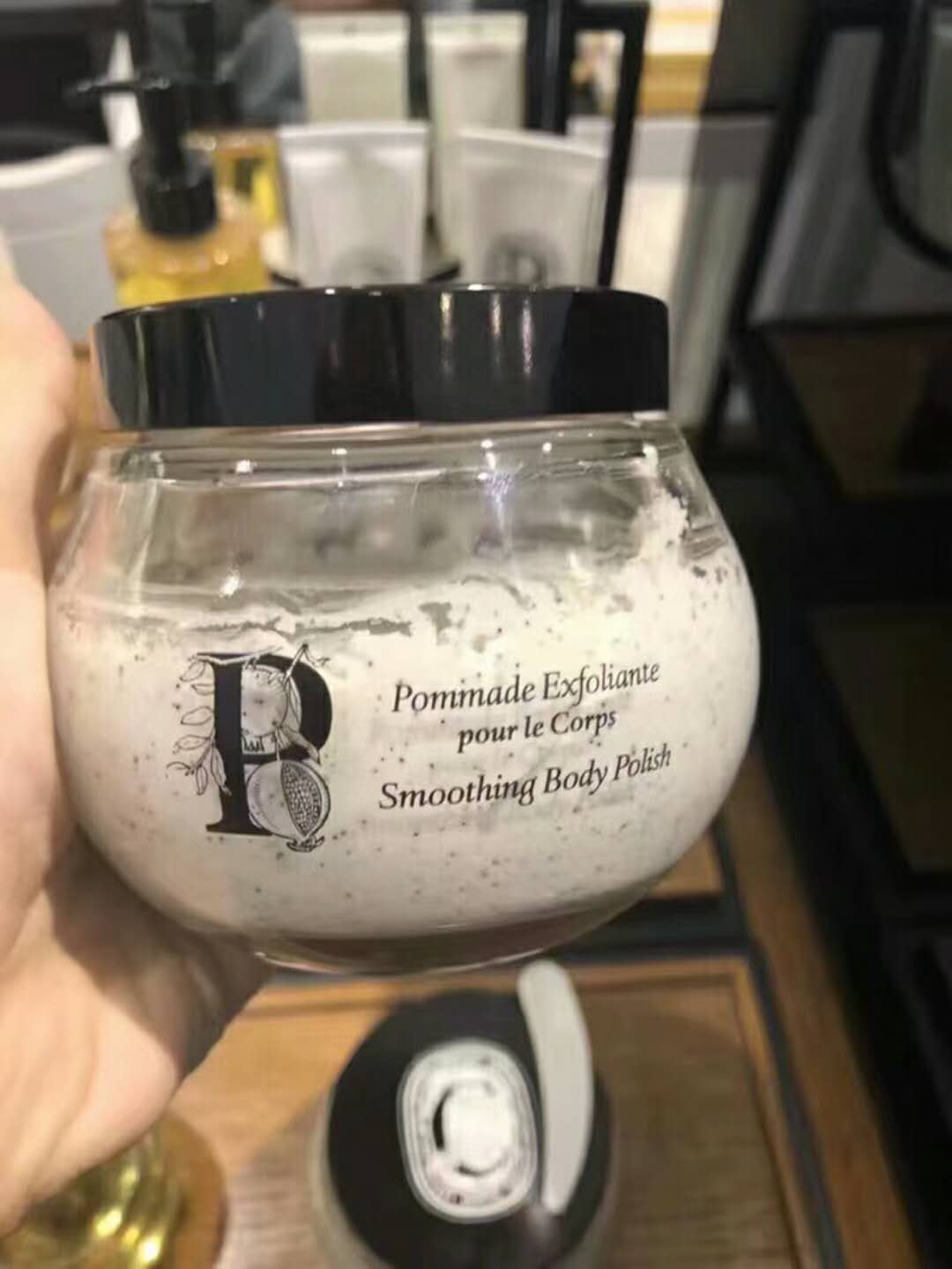 用完男朋友就想跟你啪啪啪！磨砂膏系列！