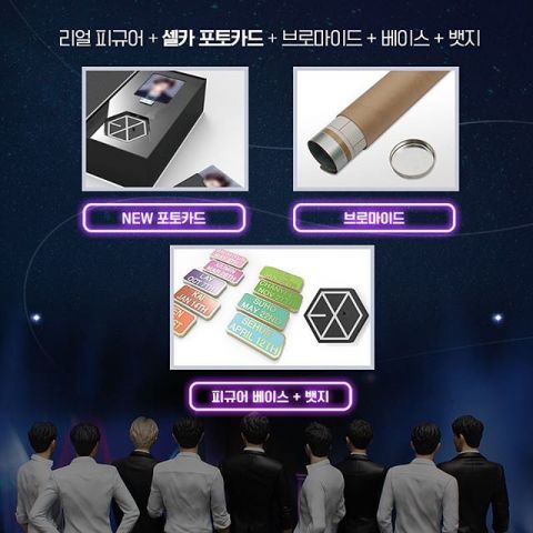 韩国便利店推出EXO3D模型，粉丝纷纷吐槽又丑又贵