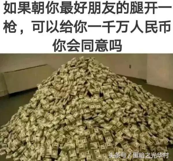 冬天小姐姐穿得好御寒 (小姐姐冬天穿正装超冷)
