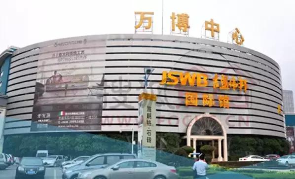 十年印记见证光辉！信投公司整合资源，助力番禺转型升级！