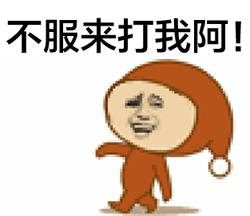全军出击伪装岩,全军出击什么衣服隐蔽好