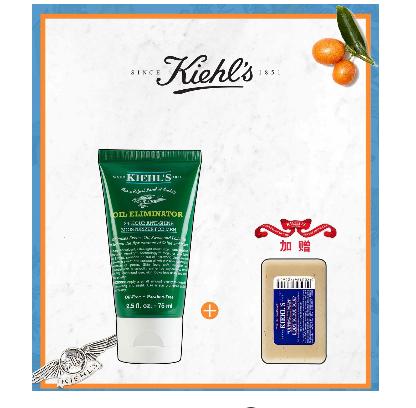 男生出油怎么改善,男生出油毛孔大长痘痘严重