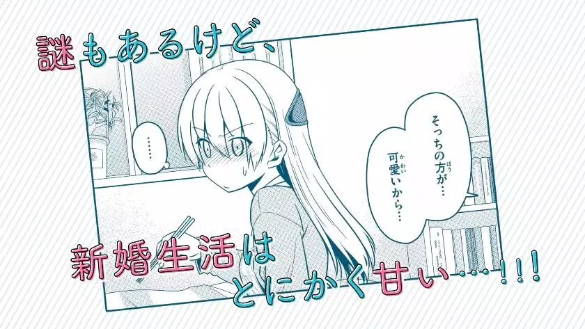 约会大作战小说19卷哔哩哔哩,约会大作战资讯哪里看