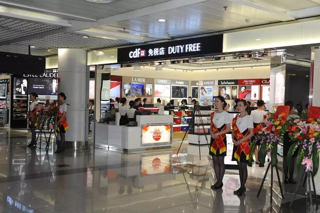 双流机场免税店值得买的东西,兰蔻粉水美兰机场免税店多少钱