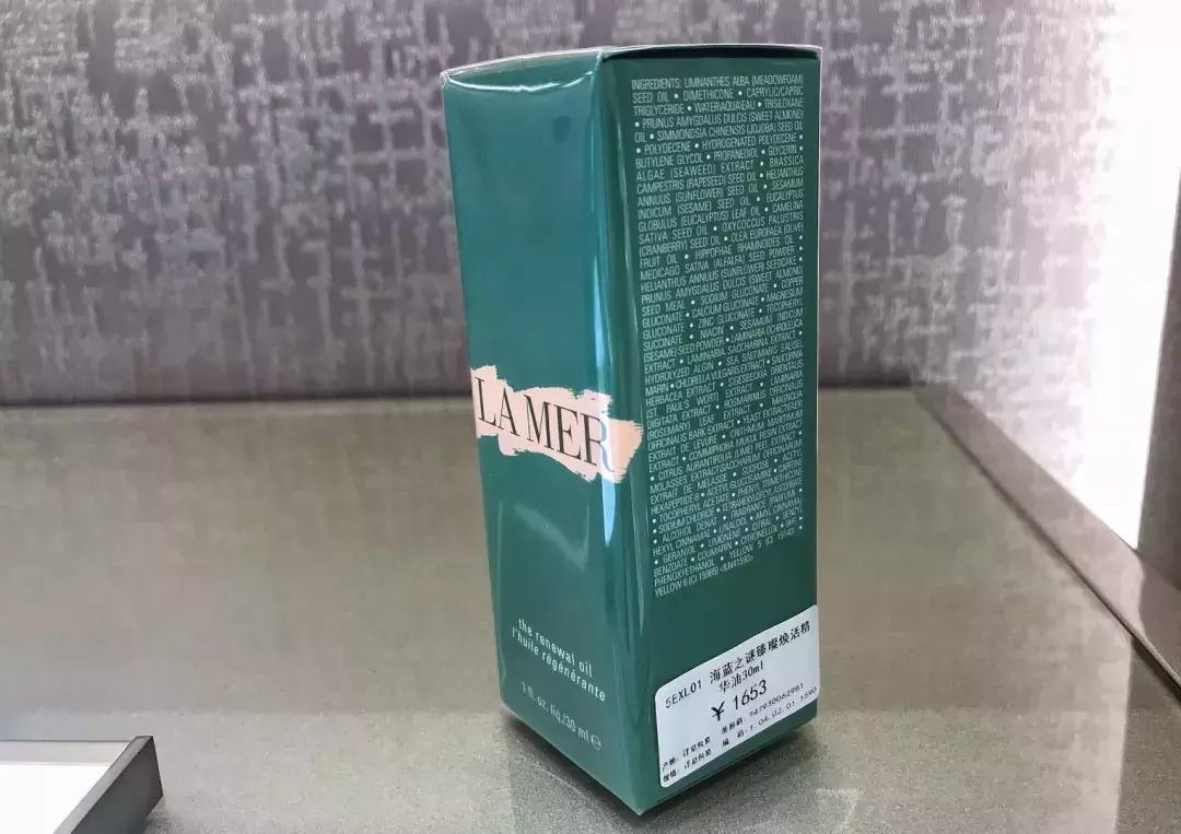 双流机场免税店值得买的东西,兰蔻粉水美兰机场免税店多少钱