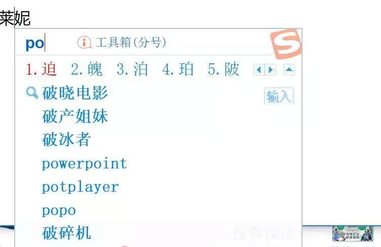 双流机场免税店值得买的东西,兰蔻粉水美兰机场免税店多少钱