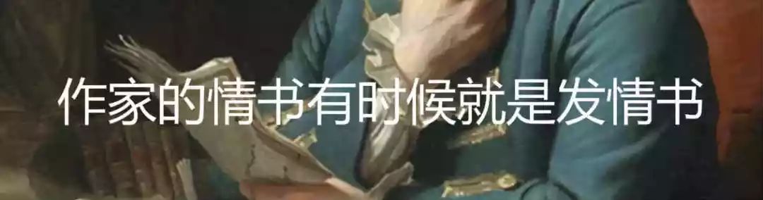 为何无药治情伤,为什么科学无法根治慢性病