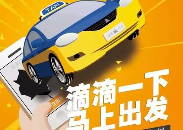 青岛博文小学排名倒数第一吗,青岛倒数第一食品