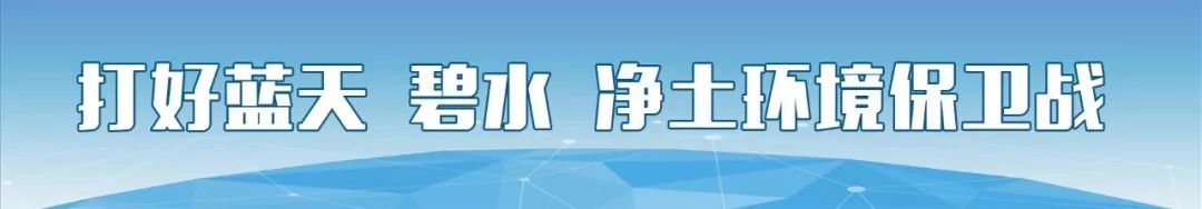 「卫生与健康」胃肠道疾病的治与防（下）