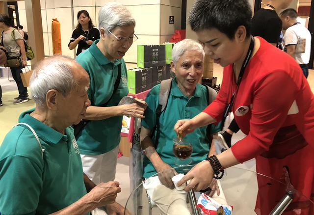 棣欐腐鍥介檯鑼跺睍瀹夊寲榛戣尪,2019棣欐腐鍥介檯鑼跺睍榛戣尪