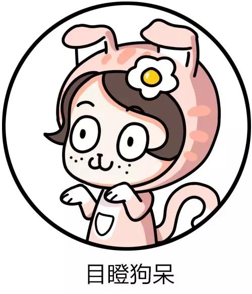 硅谷榨汁机骗局揭秘,硅谷免洗冷压榨汁机骗局