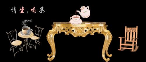 会动的图片100个,会动的花草图片