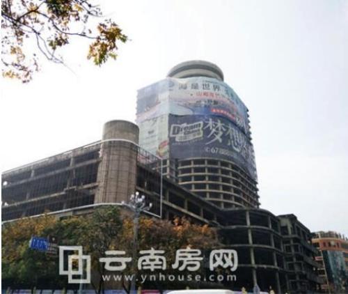 昆明最好的烂尾项目,官方谈昆明烂尾项目进展