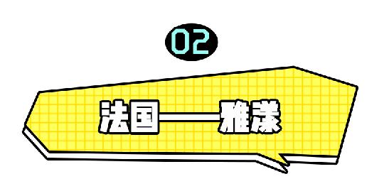 十大国货良心药妆护肤品,国产药妆排行榜前十名