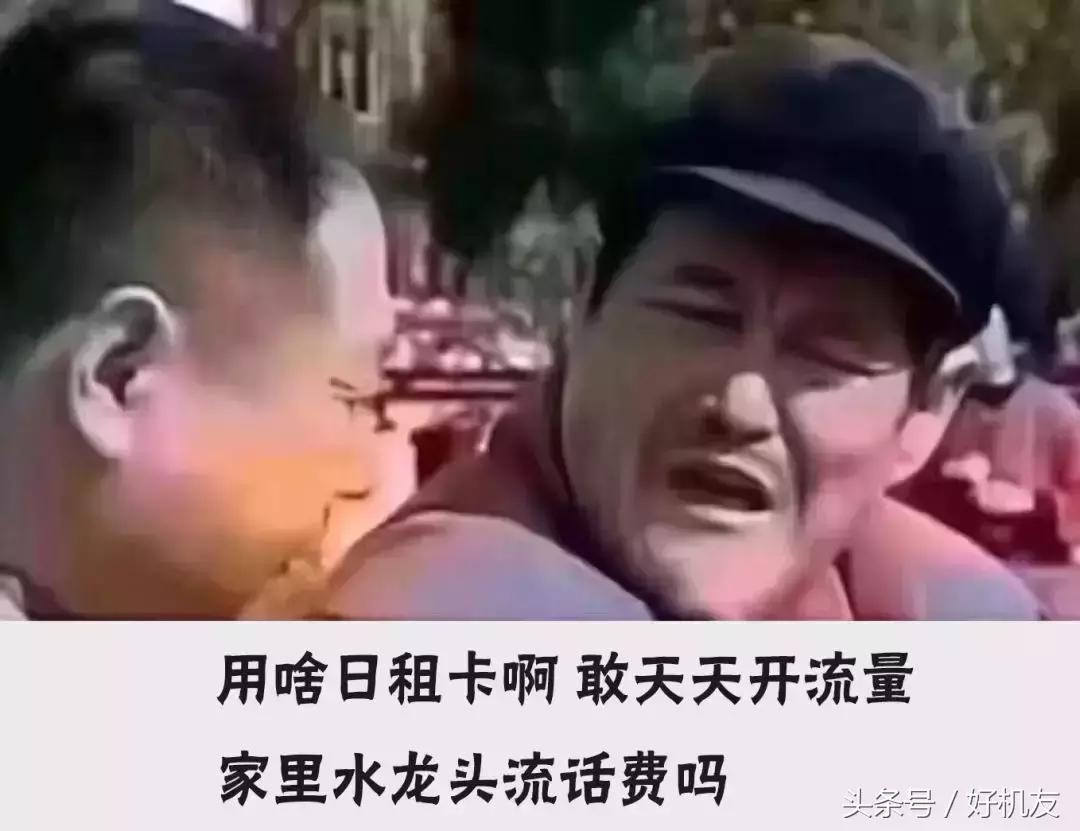 29元1000分钟流量不限套餐,流量不限量套餐多少钱