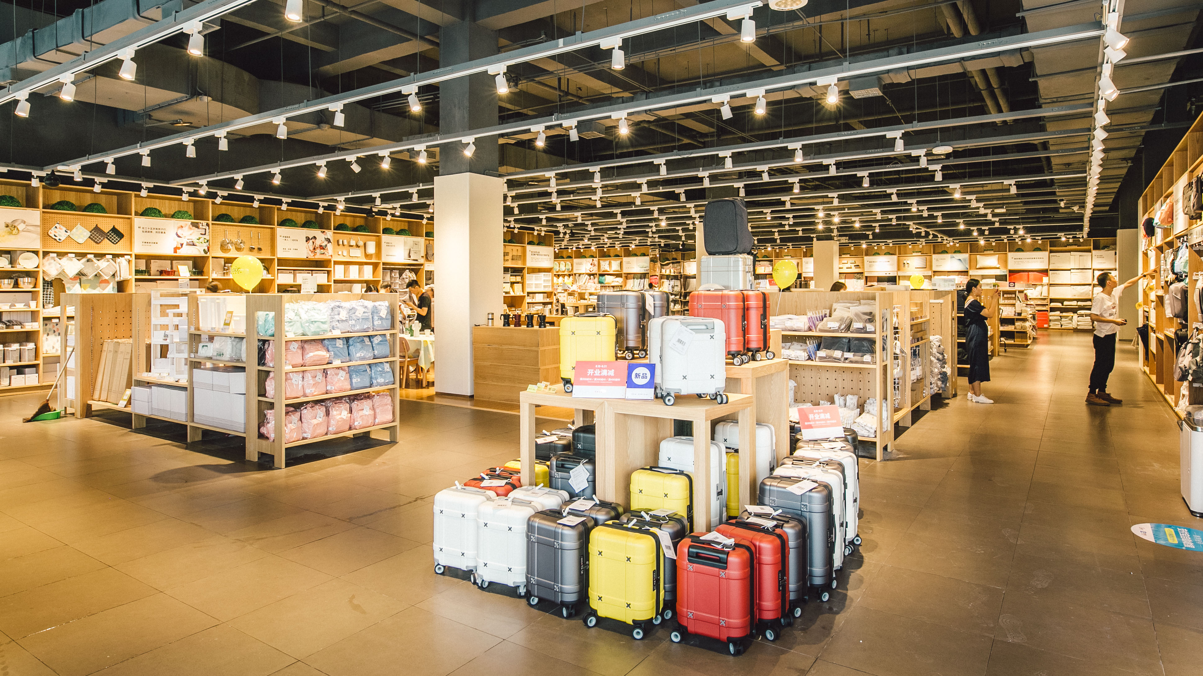 淘宝的心选为什么没有了,淘宝心选是阿里巴巴旗下的么