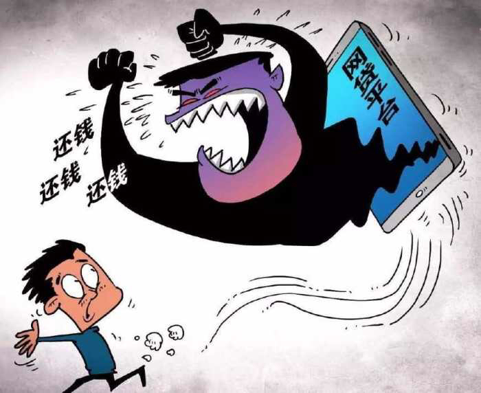 催收疯狂,催收为什么这么疯狂