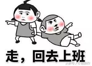 焦作亿祥亲亲里小区房价,焦作都市御苑小区现在房价