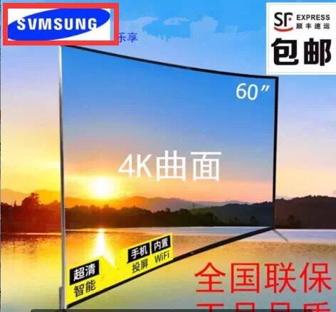 鍋囪揣鎶ラ亾,鍋囪揣鏇濆厜濯掍綋