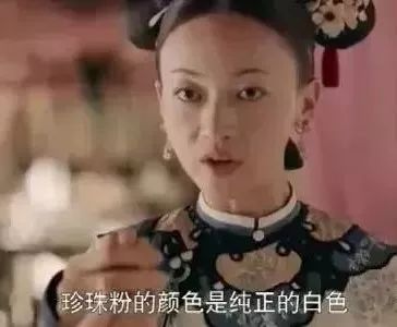 最近热播的古装中医电视剧叫什么,中医影视剧梗