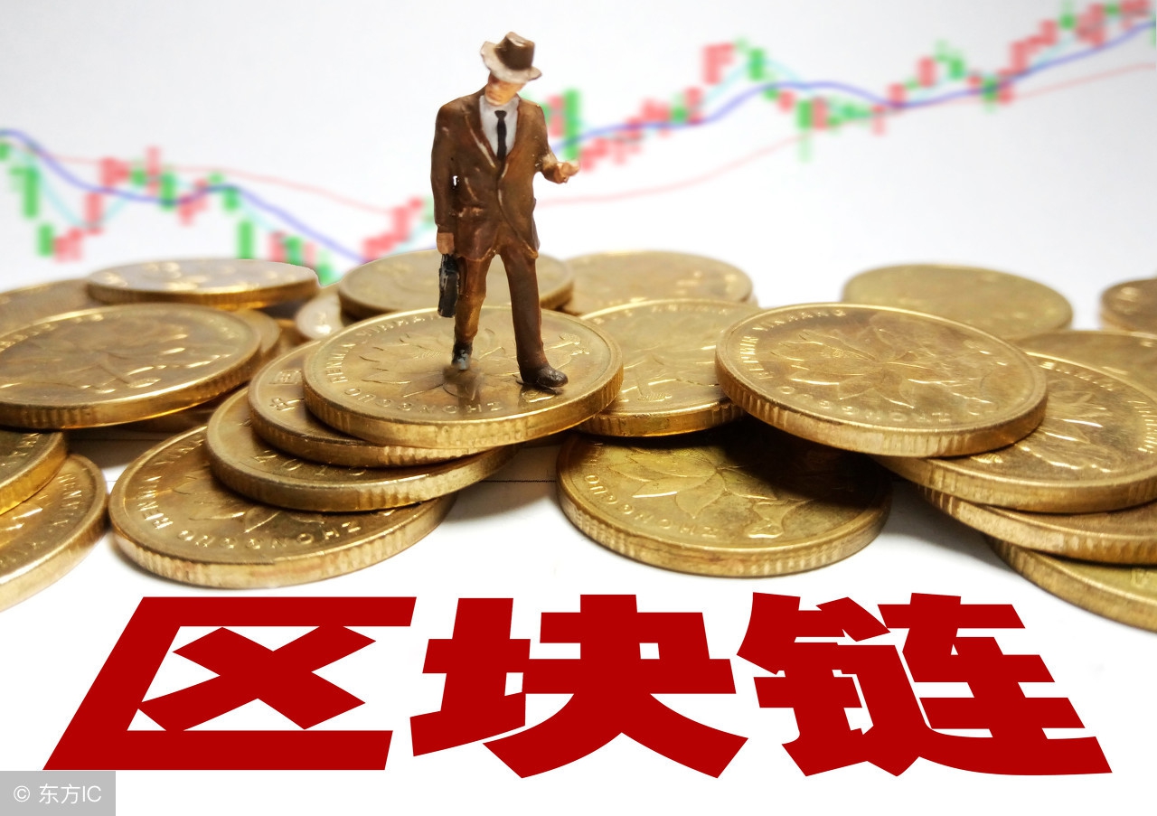 古有互联网化今有链改，链改是概念游戏还是实实在在变革大机遇？