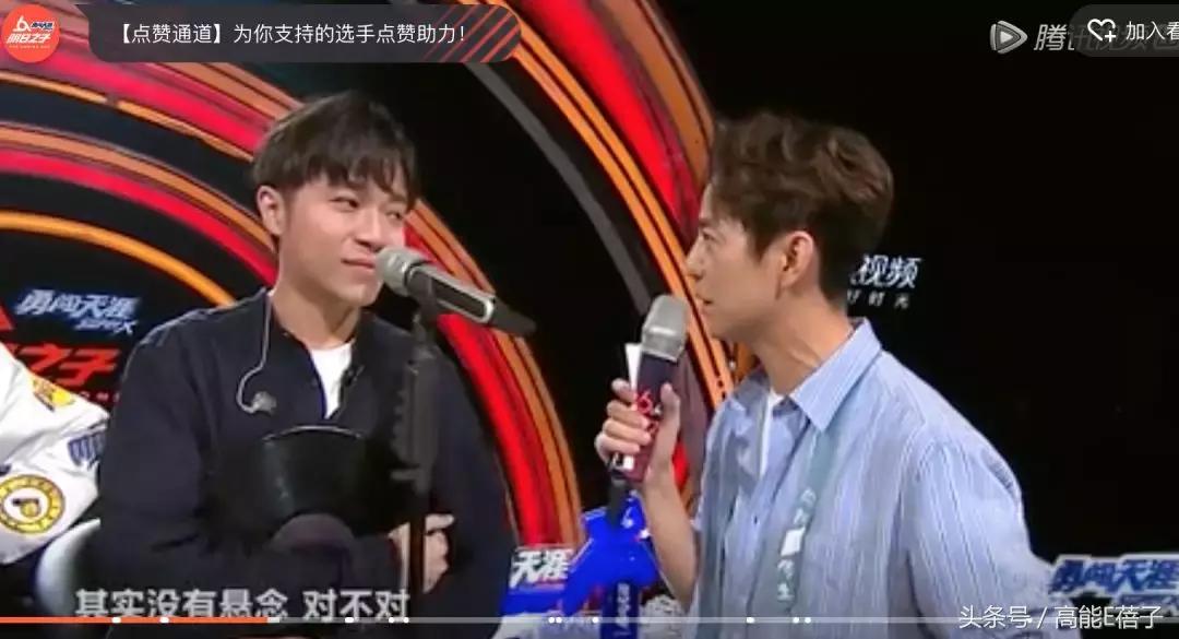 明日之子直播事件,明日之子现场直播