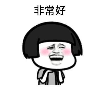 快来挑战“那世纪”小游戏！你和男神女神的缘分天注定