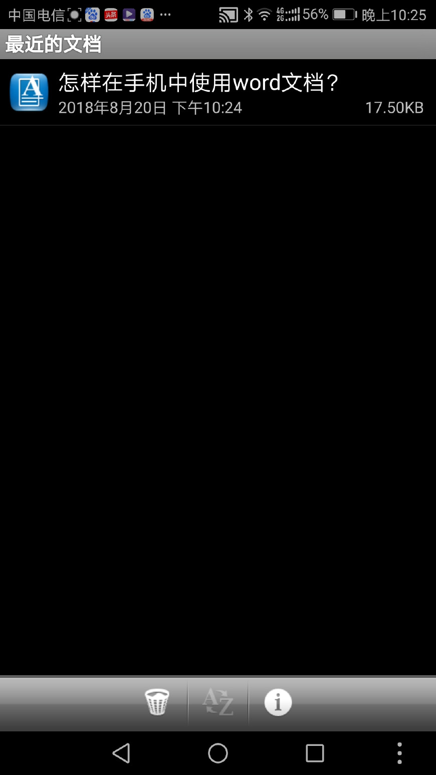 怎么在手机上编辑word文档,手机照片文字秒变word文档