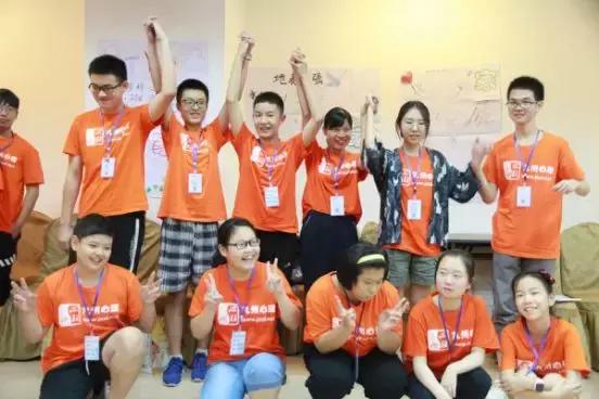 激发生命成长动力——泰祺抗挫力青少年营第20期宁波站Day1