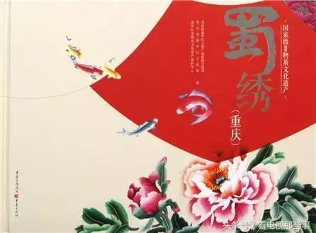 孝乐神州完整版,笑乐神州