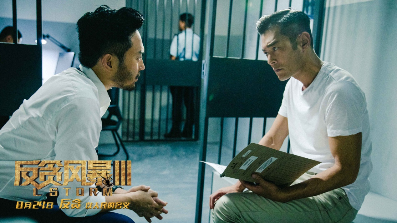 九月将至,九月将至秋意渐浓