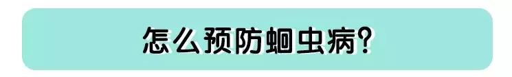 判断大人肚子里有蛔虫的最好方法,判断宝宝肚子里有蛔虫的最好方法