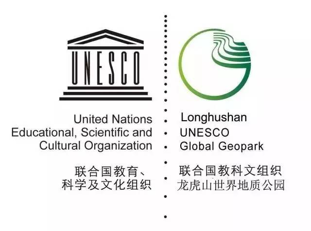 共享时代来临，龙虎山惊现共享神仙，扫码即可开启实现欲望之路！