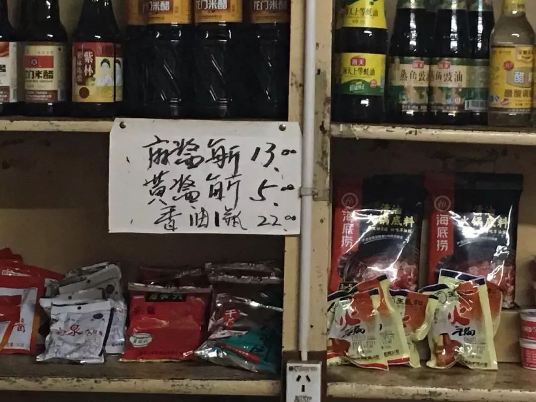 北京哪的芝麻酱是老字号,北京芝麻酱哪里最地道