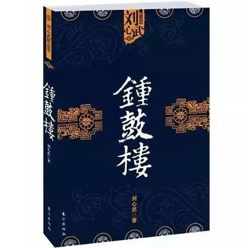 北京哪的芝麻酱是老字号,北京芝麻酱哪里最地道