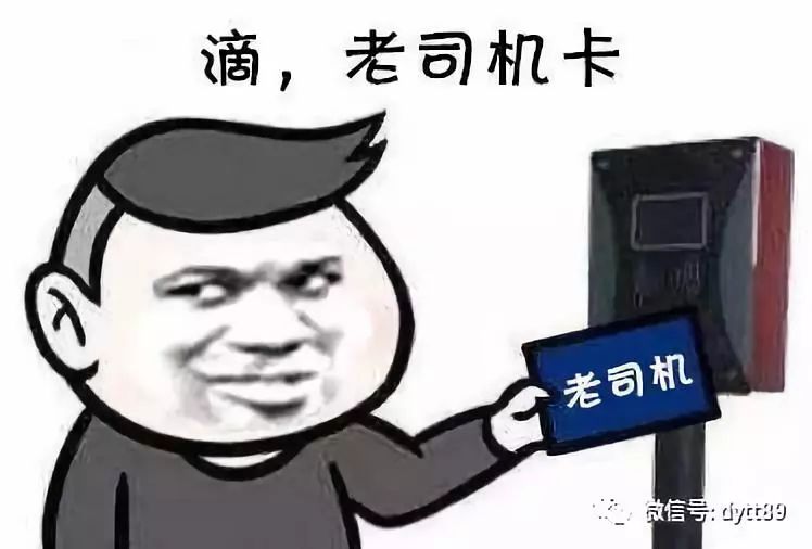 这部深夜飙车的岛国新剧，每一句台词都羞耻到爆炸