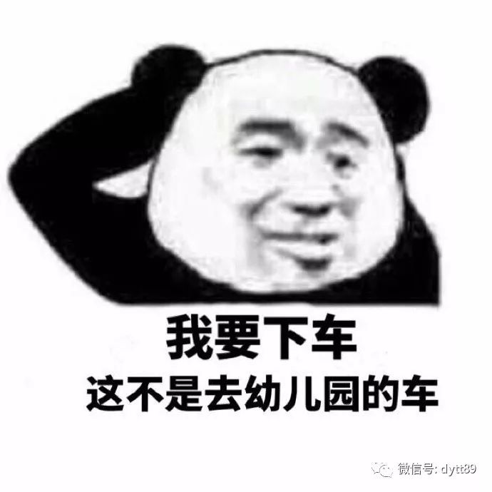 这部深夜飙车的岛国新剧，每一句台词都羞耻到爆炸