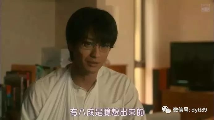 这部深夜飙车的岛国新剧，每一句台词都羞耻到爆炸