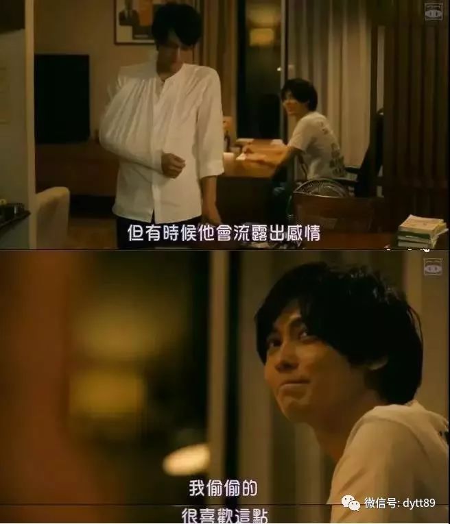 这部深夜飙车的岛国新剧，每一句台词都羞耻到爆炸