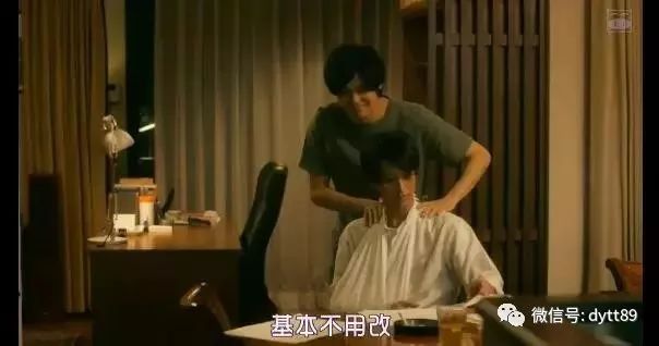 这部深夜飙车的岛国新剧，每一句台词都羞耻到爆炸