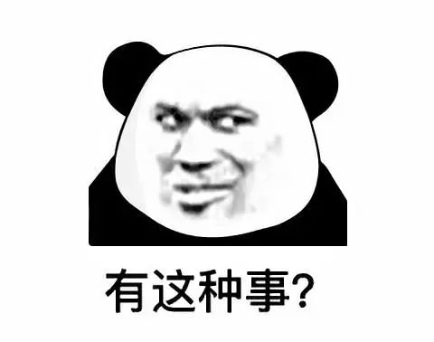 这部深夜飙车的岛国新剧，每一句台词都羞耻到爆炸